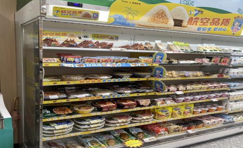 凱撒易食旗下海南航食與Today攜手，開啟商超終端零售食品業(yè)務(wù)新篇章